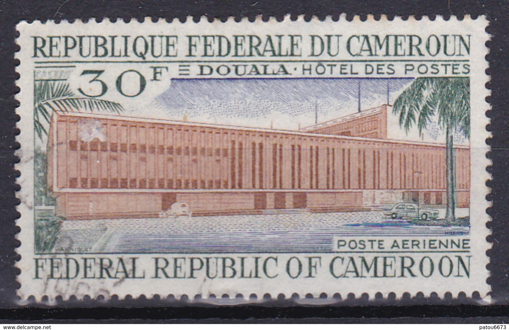 Cameroon Cameroun 1969   "Post Office" Airmail (Yv PA 133 )Used - Cameroun (1960-...)