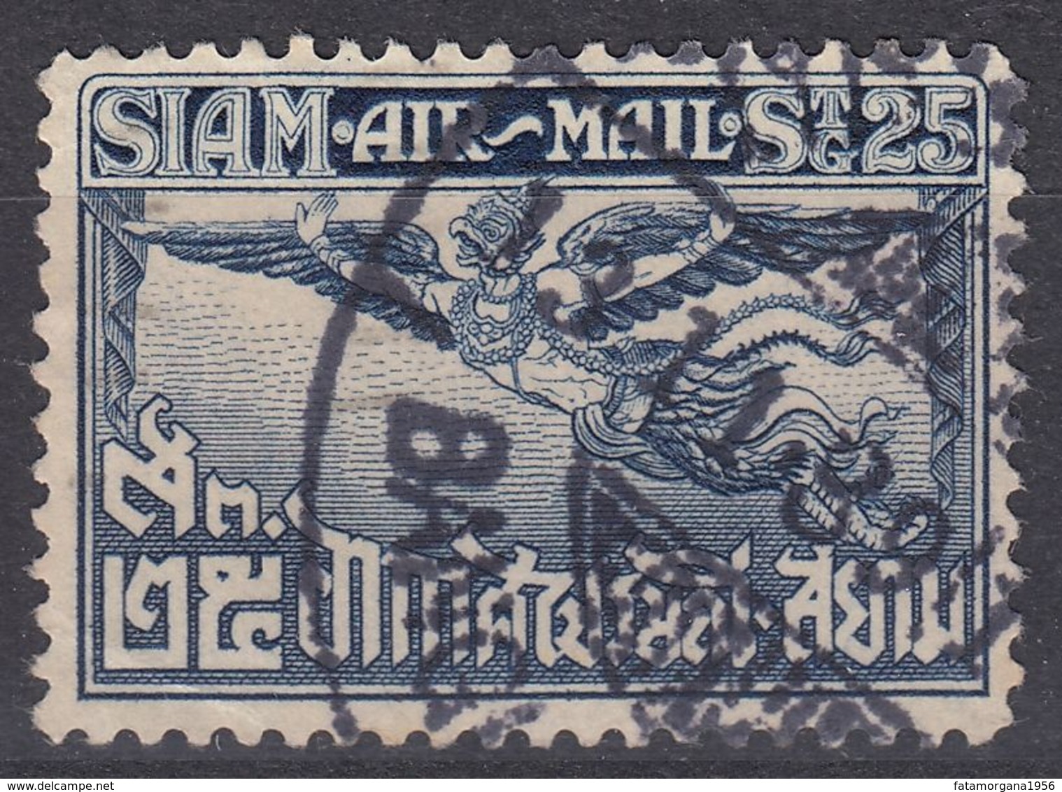 SIAM - 1925 - Posta Aerea Yvert 6 Obliterato, Come Da Immagine. - Siam