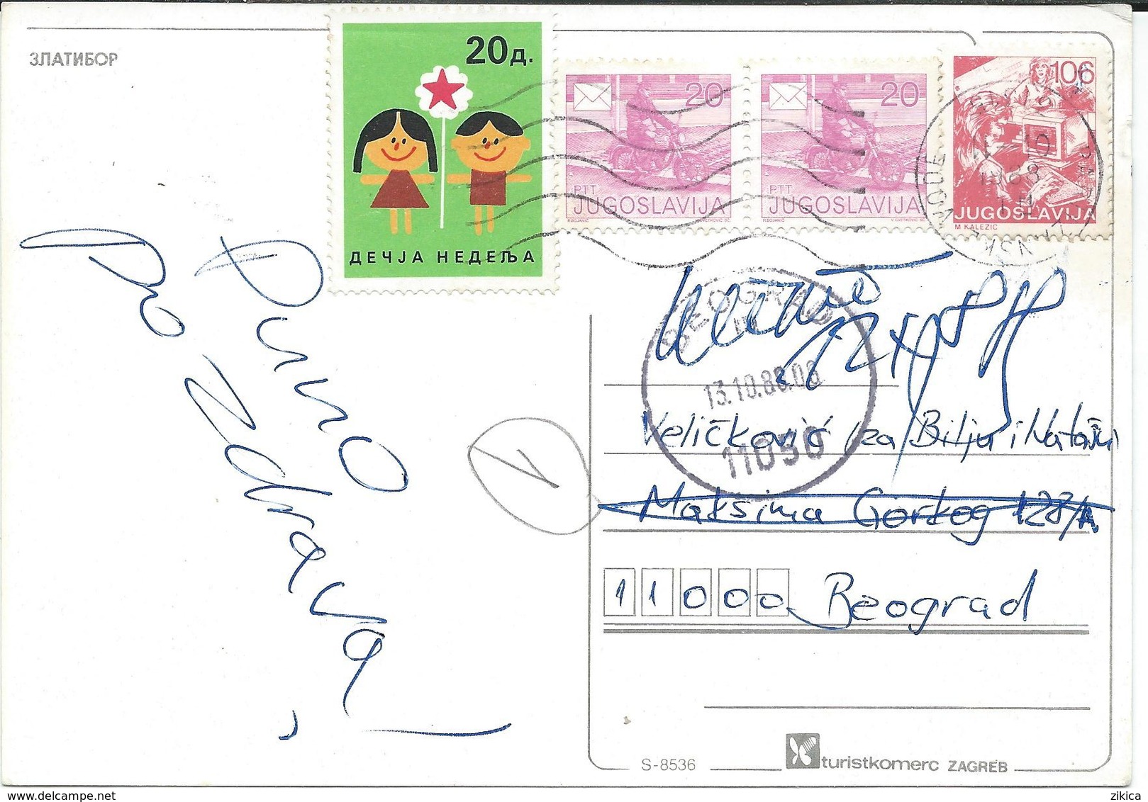 Yugoslavia - 1988.stamps Definitive Issue: Postal Services And Children's Week Stamp - Storia Postale