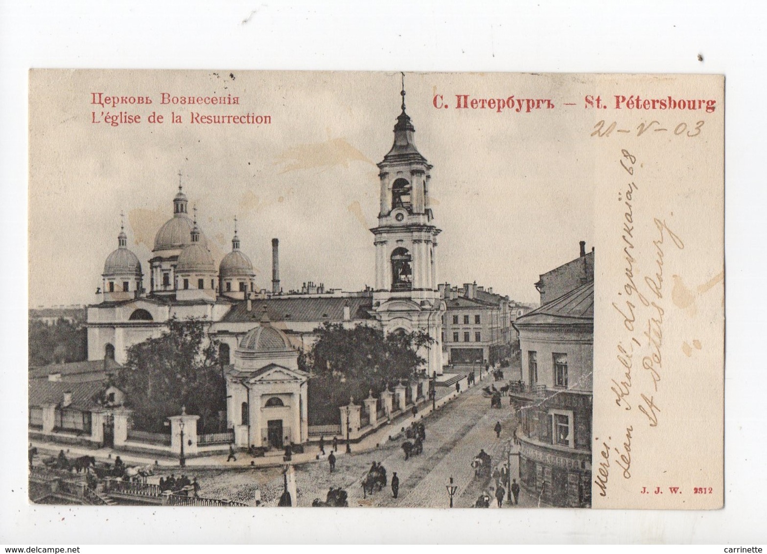 RUSSIE - SAINT PETERSBOURG - L'Eglise De La Résurrection 1900... - Russie