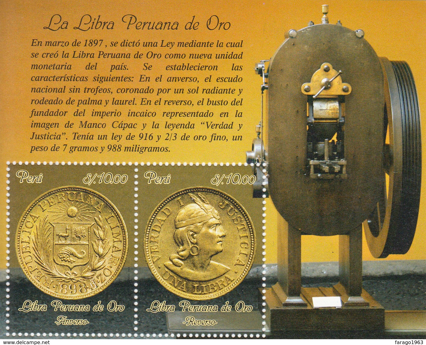 2014 Peru Gold Libra Coins   Complete Souvenir Sheet  MNH - Peru