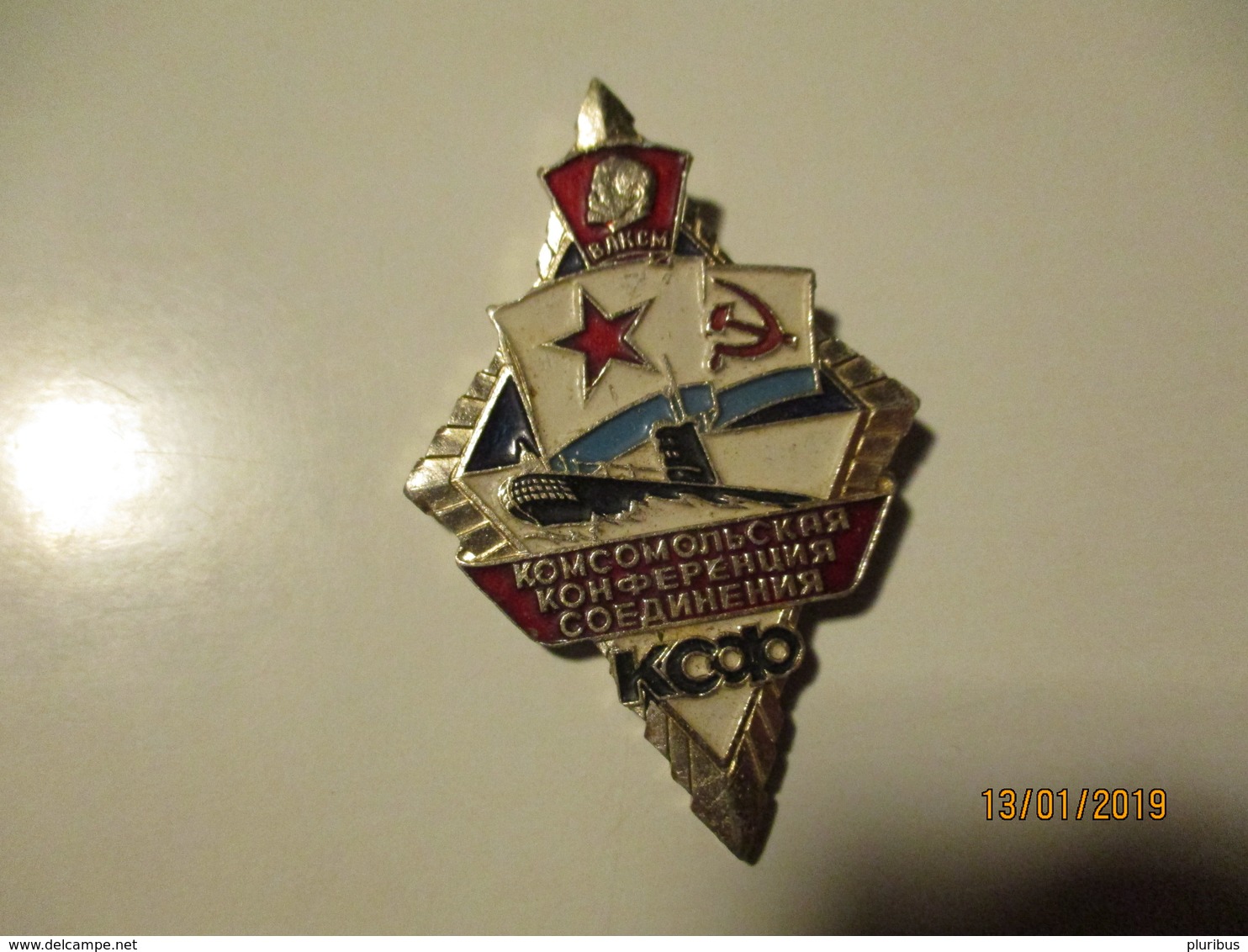 USSR RUSSIA MEETING OF YOUNG COMMUNISTS OF NORTH NAVY , SUBMARINE PIN BADGE  , 0 - Militari