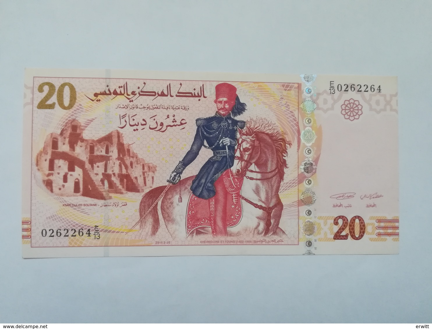 TUNISIA 20 DINARS 2011 - Tunisie