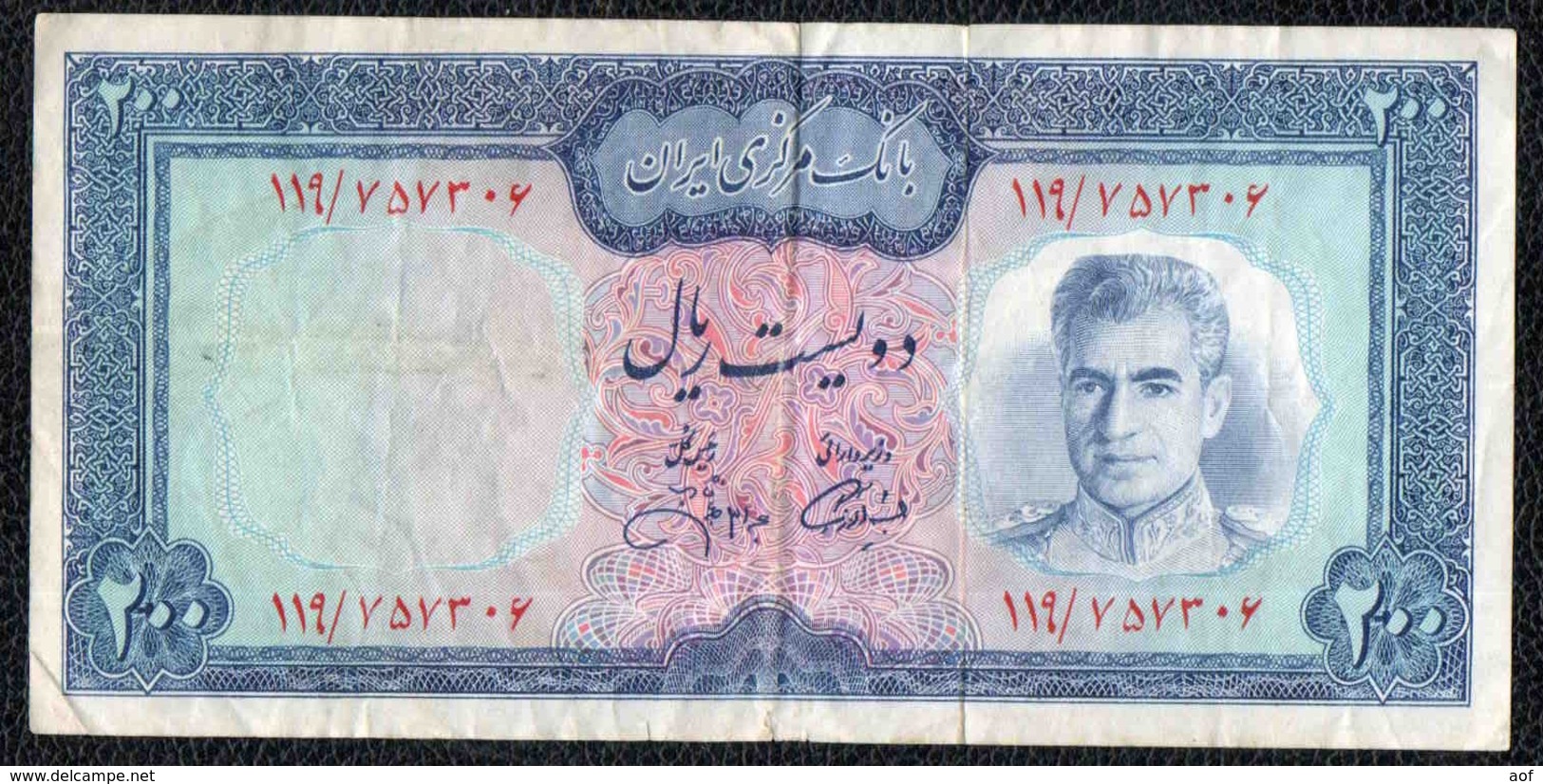 200 IRAN - Iran