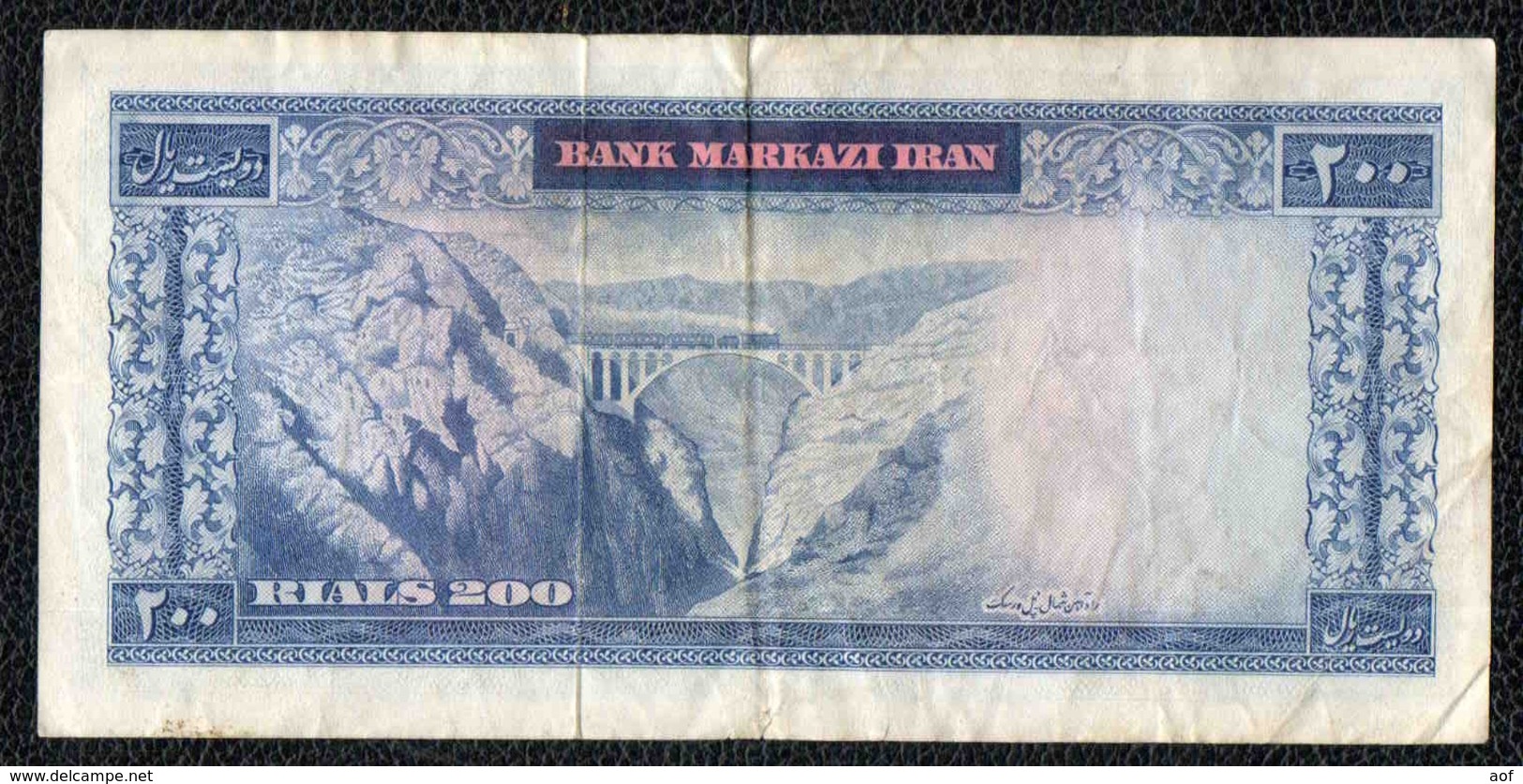 200 IRAN - Iran