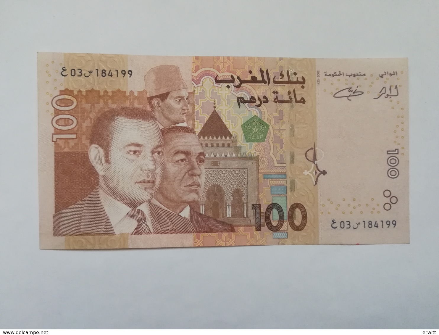 MAROCCO 100 DIRHAMS 2002 - Marocco