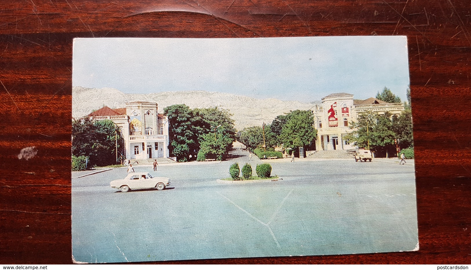 Big Lot - AZERBAIJAN. Mingachevir . MINGECHAUR  - 1970s - Propaganda - Azerbeidzjan