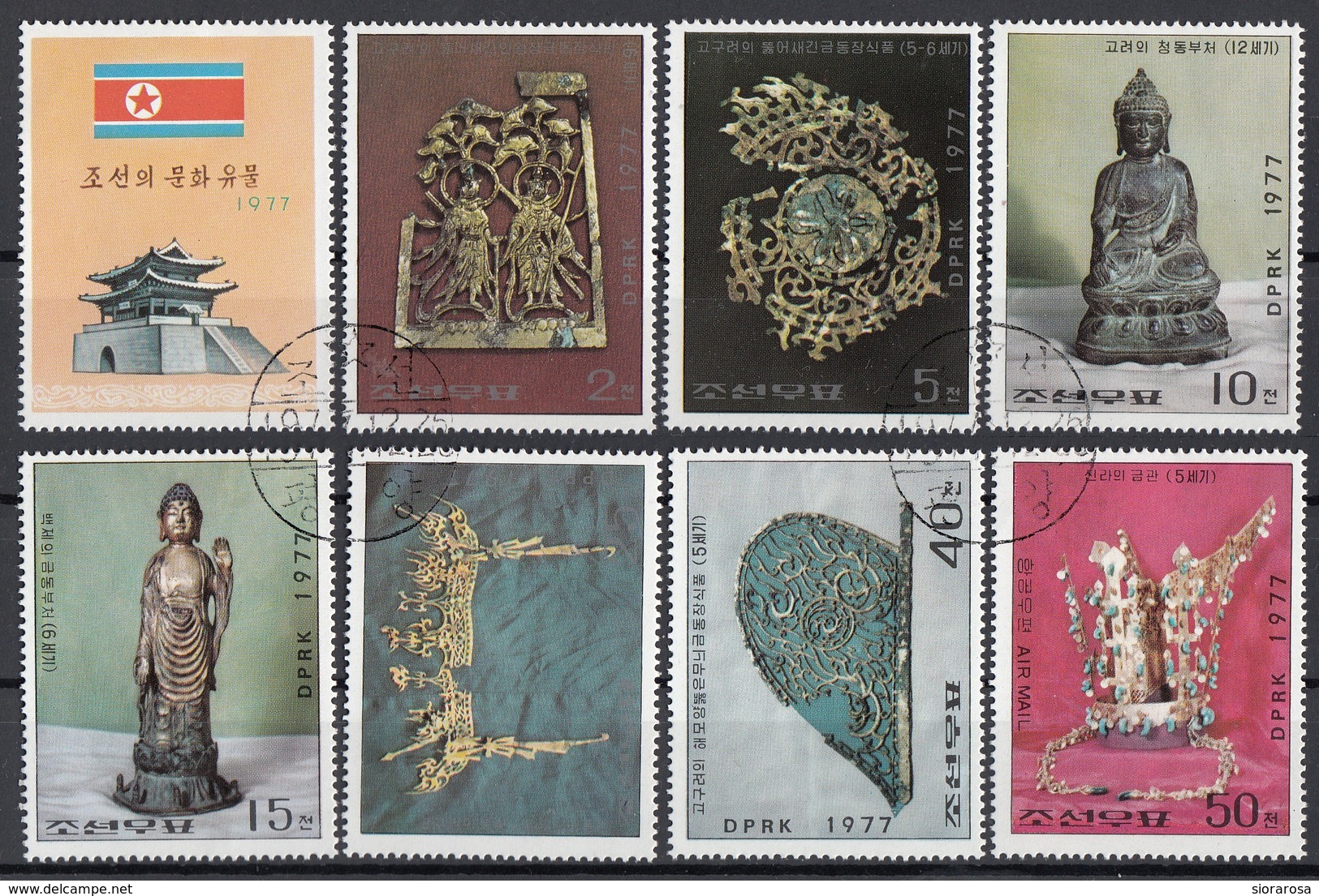 DPR Korea 1977 Sc. 1562/1968 Arte Koreana Del V-XII Sec. Serie Completa Full Set CTO - Corea Del Nord