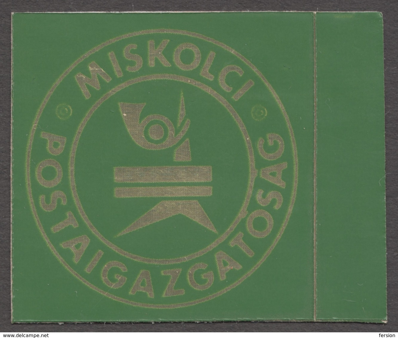 Seal Stamp HUNGARIAN POST Miskolc Self Adhesive Vignette Label Cinderella CLOSE Hungary 1980's - Horn TV Tower - Poste