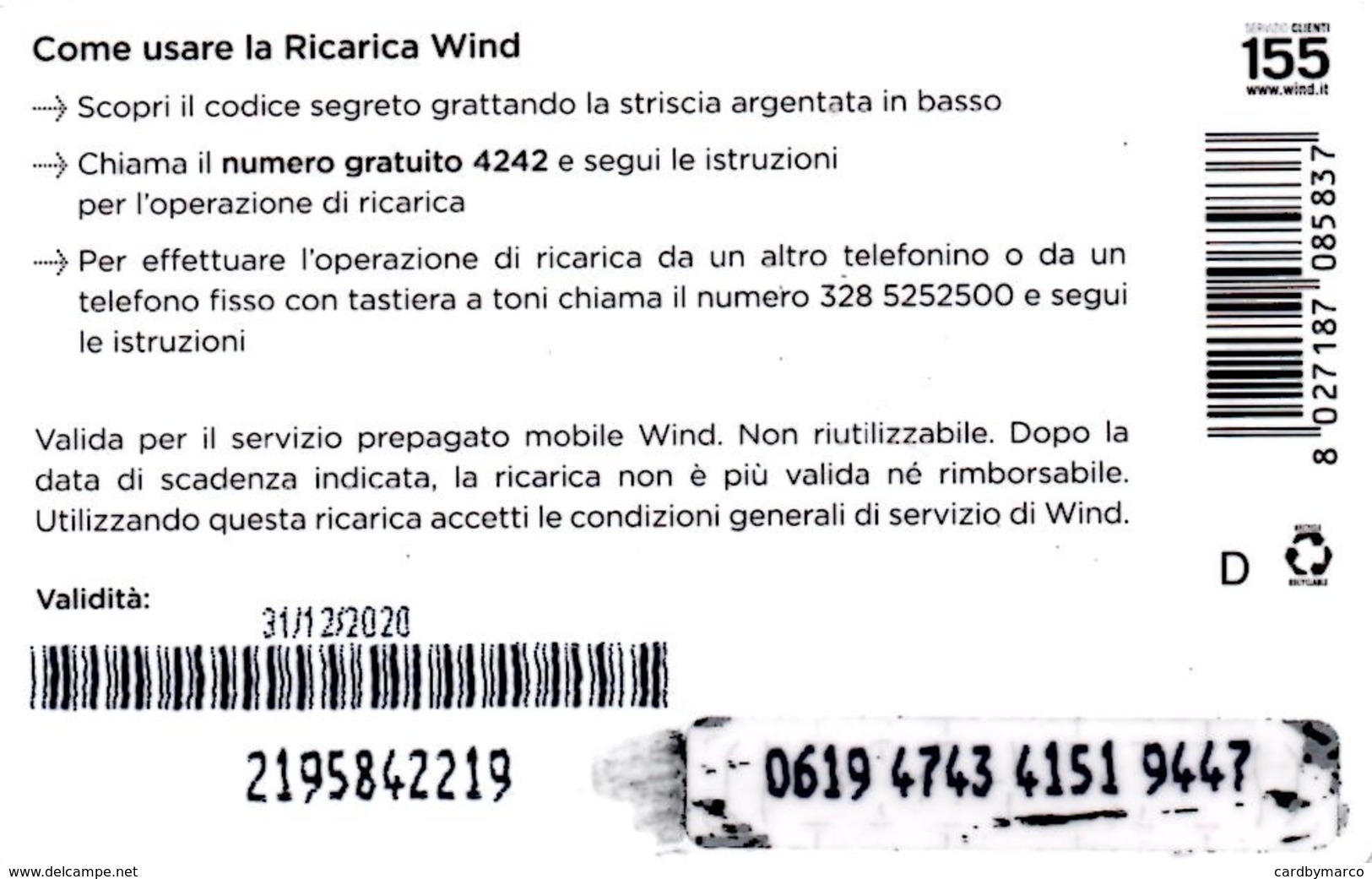 *ITALIA - WIND* - Ricarica Usata (sc. 31/12/2020) - Schede GSM, Prepagate & Ricariche