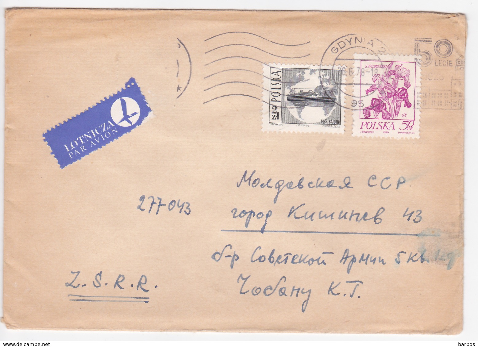 1978  , Poland To Moldova , Used Letter - Covers & Documents