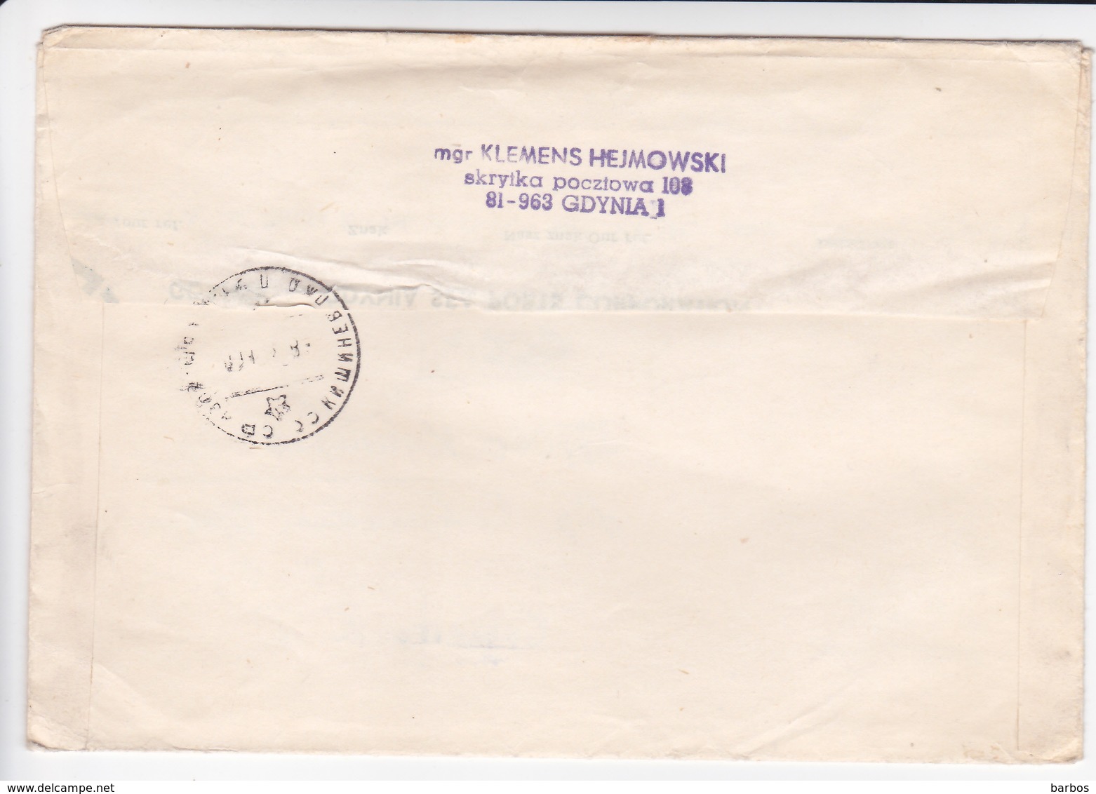 1986  , Poland To Moldova , Painting , Used Letter - Covers & Documents