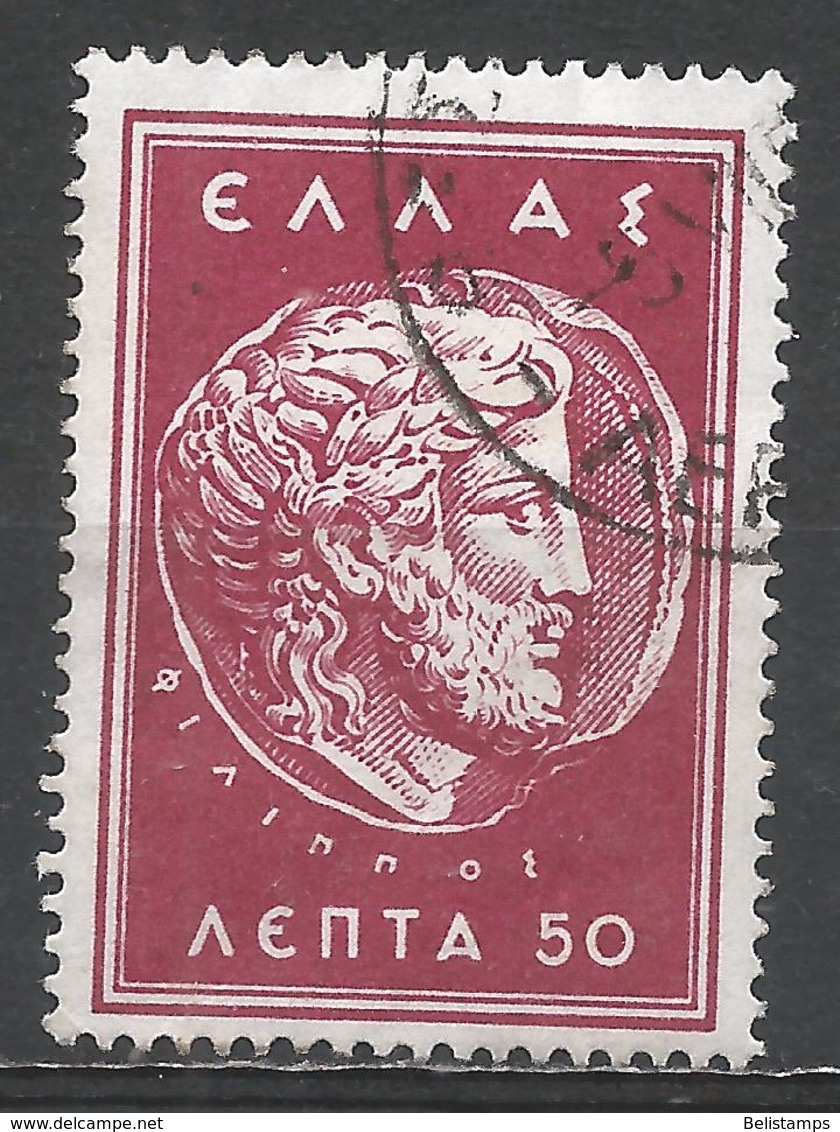 Greece 1956. Scott #RA90 (U) Zeus On Macedonian Coin Of Philip II * - Revenue Stamps