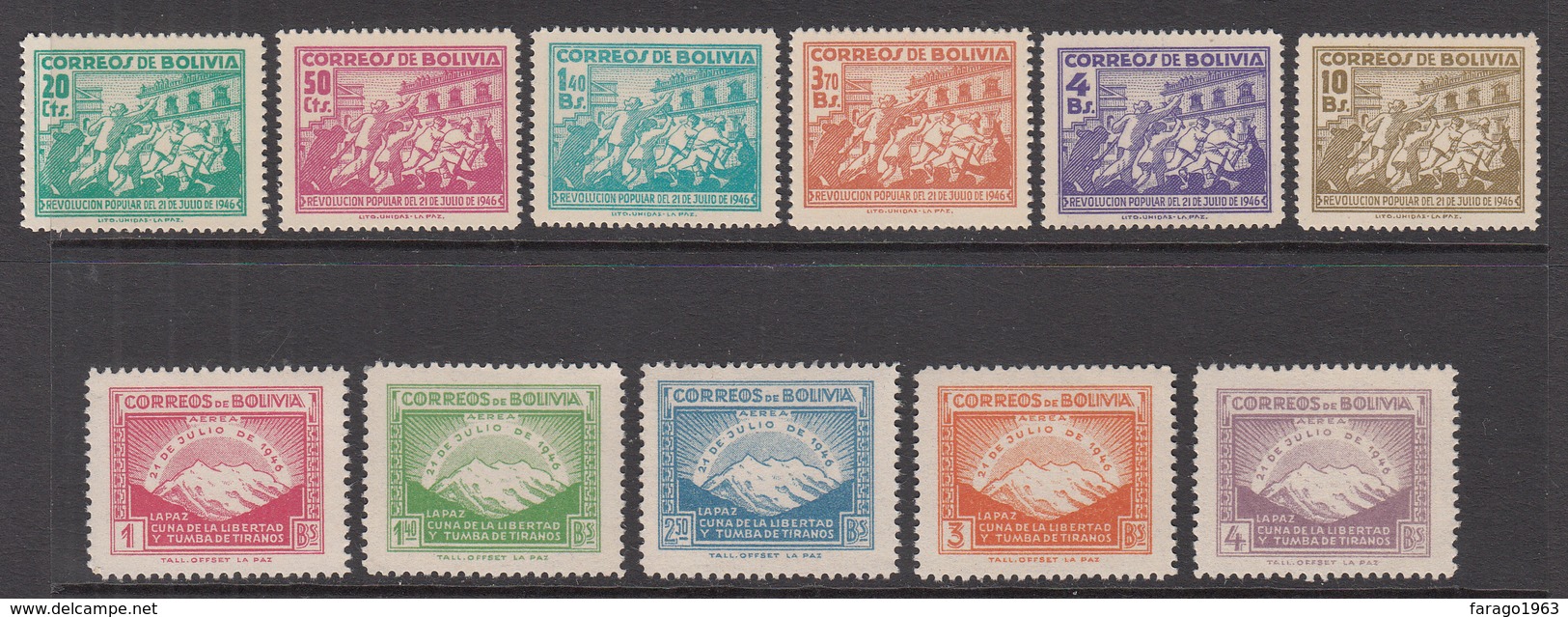 1947 Bolivia Revolution Attack Presidential Palace Complete Set Of 11 MNH - Bolivia