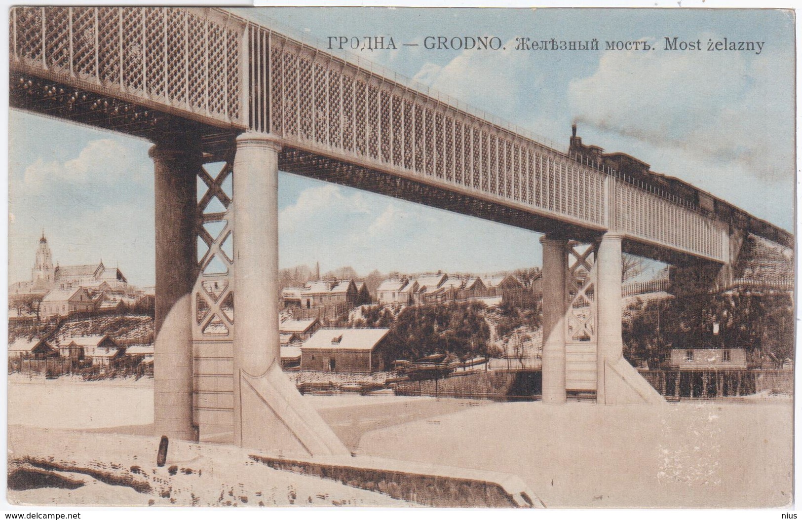 Belarus Poland Polska Lithuania Lietuva, Grodna Grodno, Most Zelazny, Bridge Brucke Pont Train Railroad Railway - Belarus