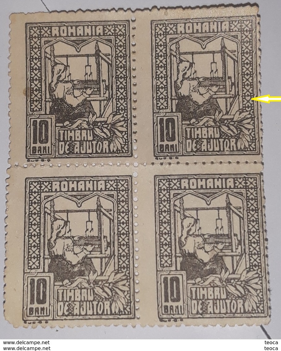 Error Revenue Stamps  Romania 1916, 10 B, Timbru De Ajutor, Weaving BF X4, Error Perforation  And At Model Right - Fiscali