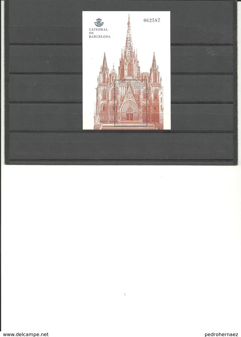 ESPAÑA-Hoja Bloque 4747 Catedral De Barcelona Sellos Nuevos Sin Fijasellos (según Foto) - Blocs & Hojas