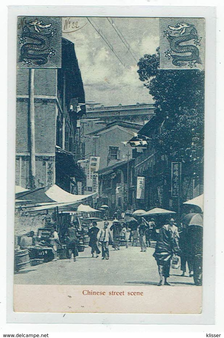 Chinese Street Scene  STAMP With LARGE LEFTSIDE - Chine