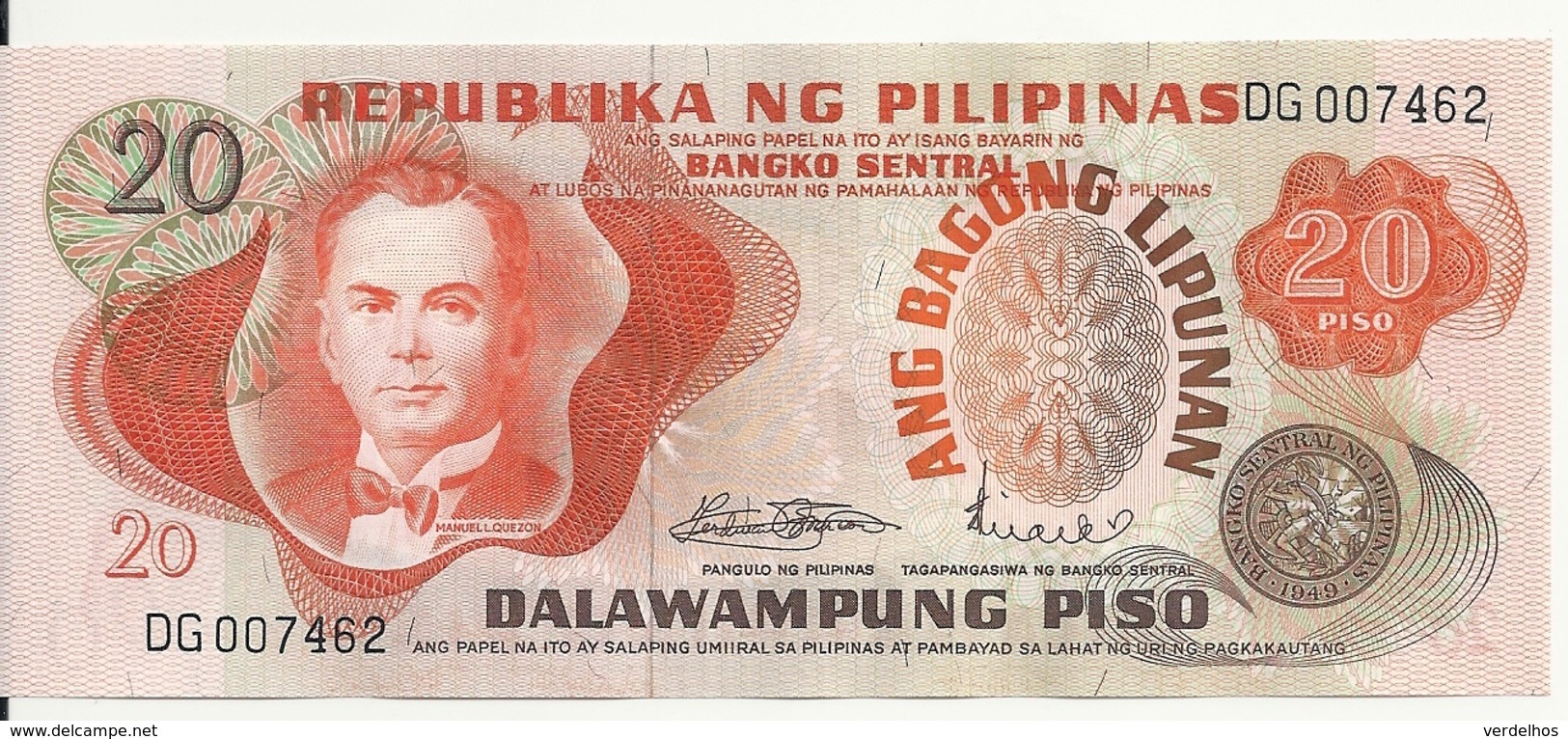 PHILIPPINES 20 PISO ND1970 UNC P 155 - Philippines