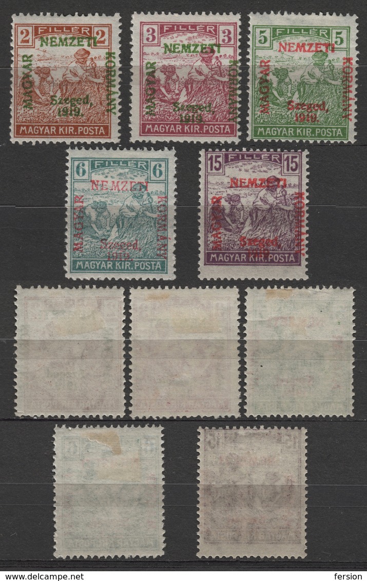 1919 France Occupation Local SZEGED - Hungary - Harvester Overprint - MH LOT - Unused Stamps