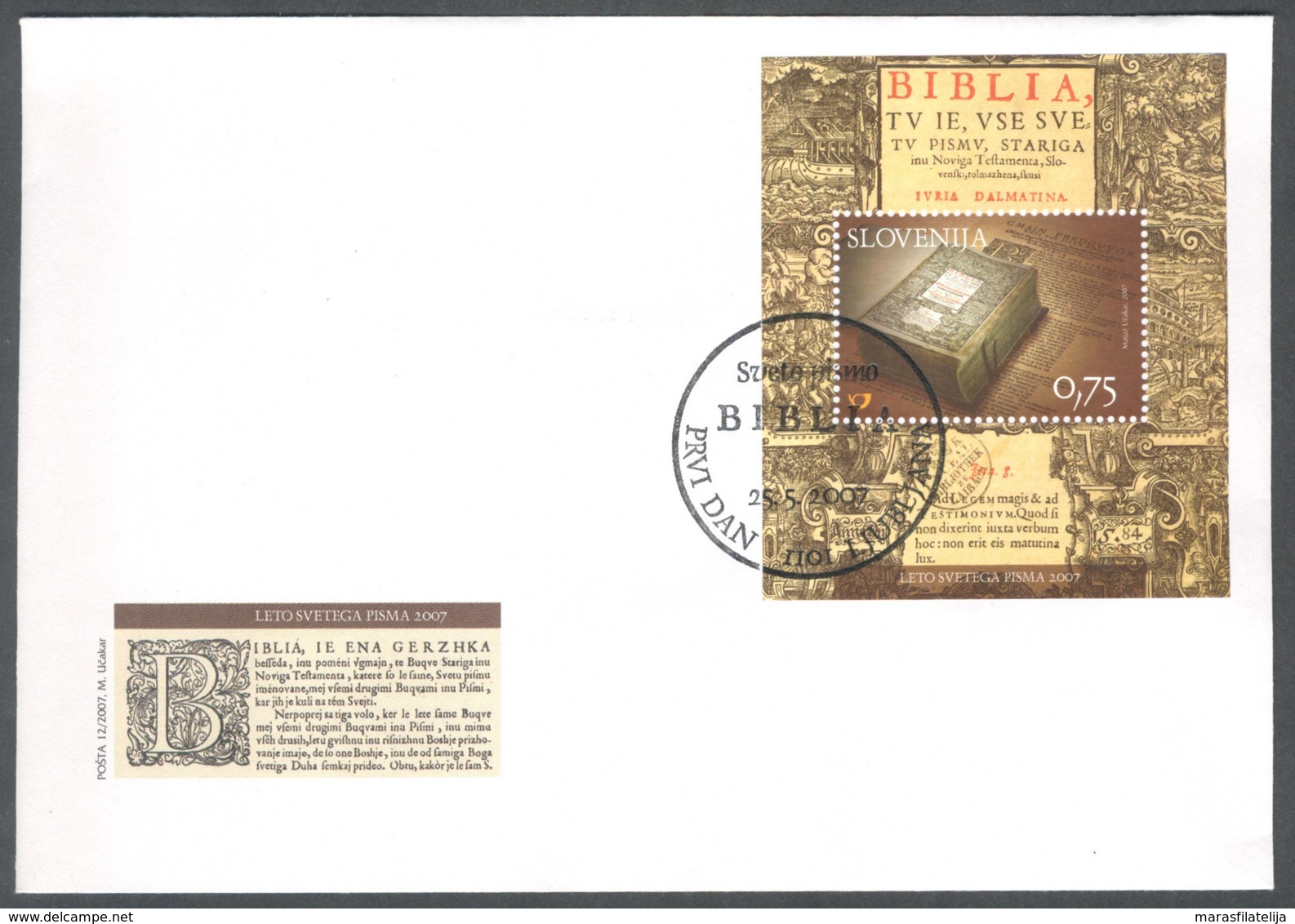 Slovenia, 2007, Bible, Holy Scripture, FDC - Slovenia