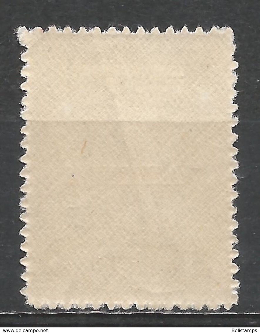 Greece (Lemos) 1913 Scott #N51C (M) Hermes * - Lemnos