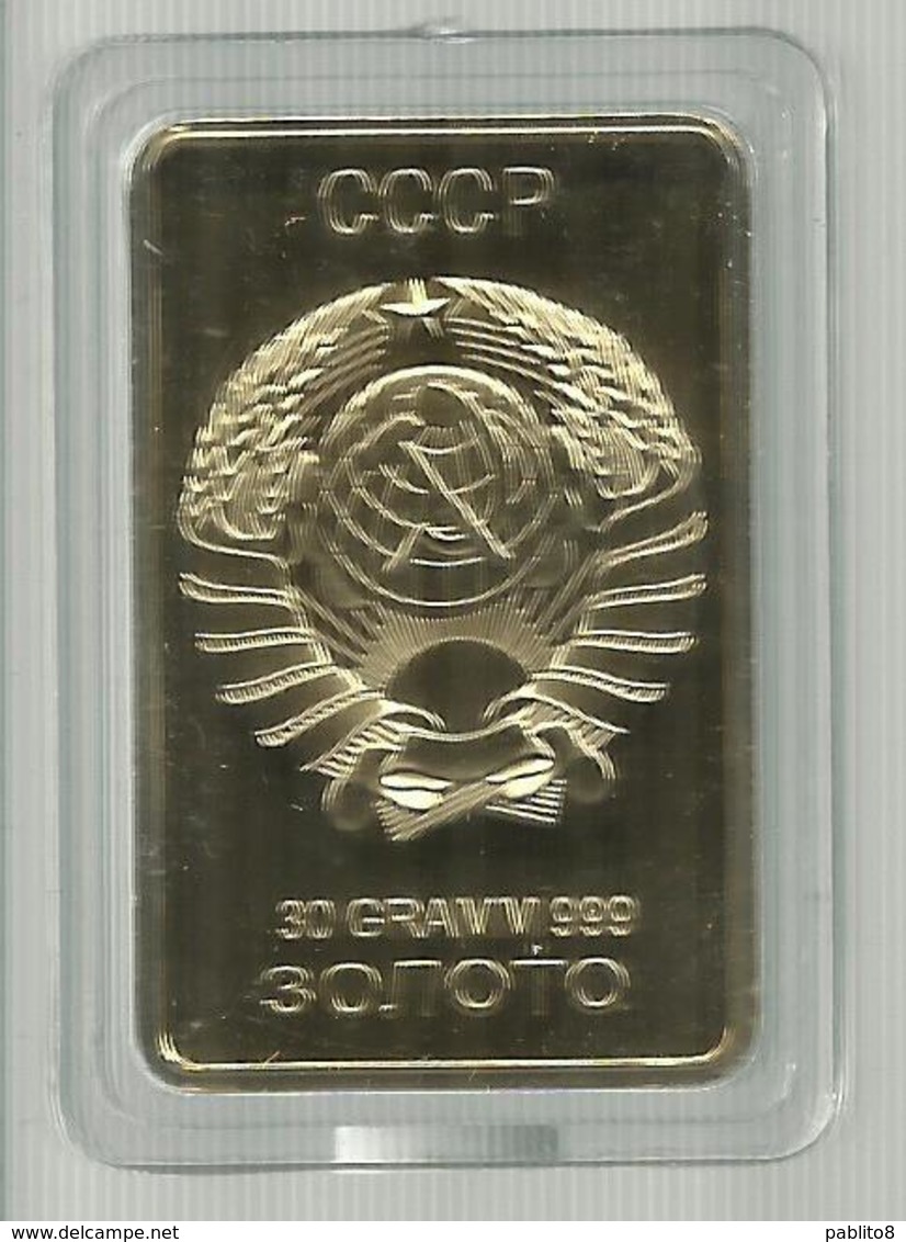 Russian Federation Gold Bar 30 Gr Ingot Hammer & Sickle Globe Emblem Badges Moscow PA - Monetari / Di Necessità