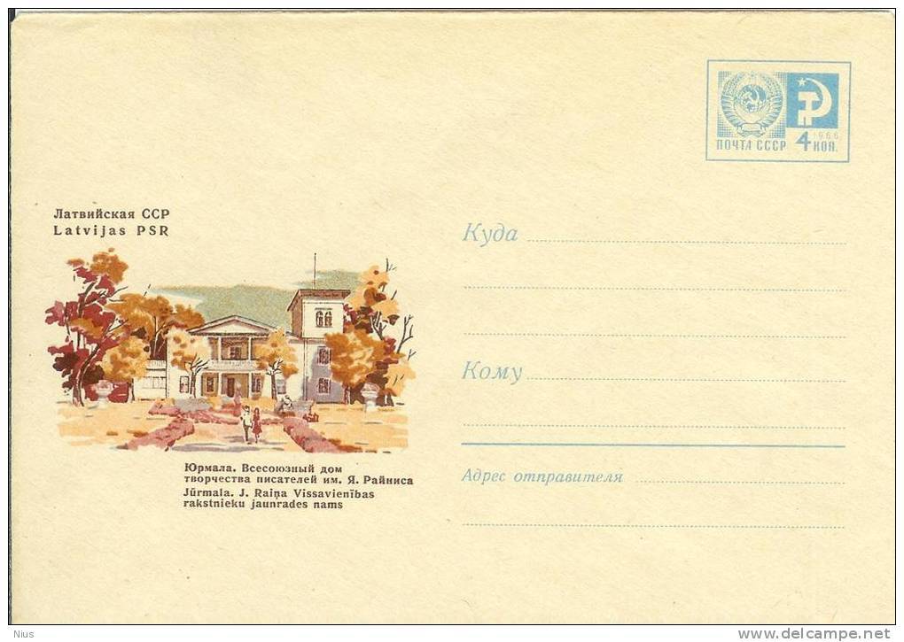 Latvia USSR 1967 Jurmala, Writers House Of Janis Rainis - Lettland