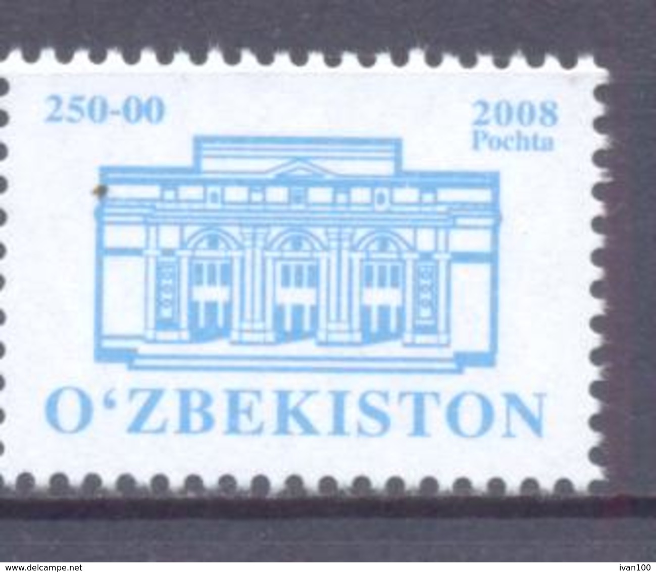 2008. Uzbekistan, Definitive, Architecture, Opera & Ballet Theatre, 250-00, 1v,  Mint/** - Ouzbékistan