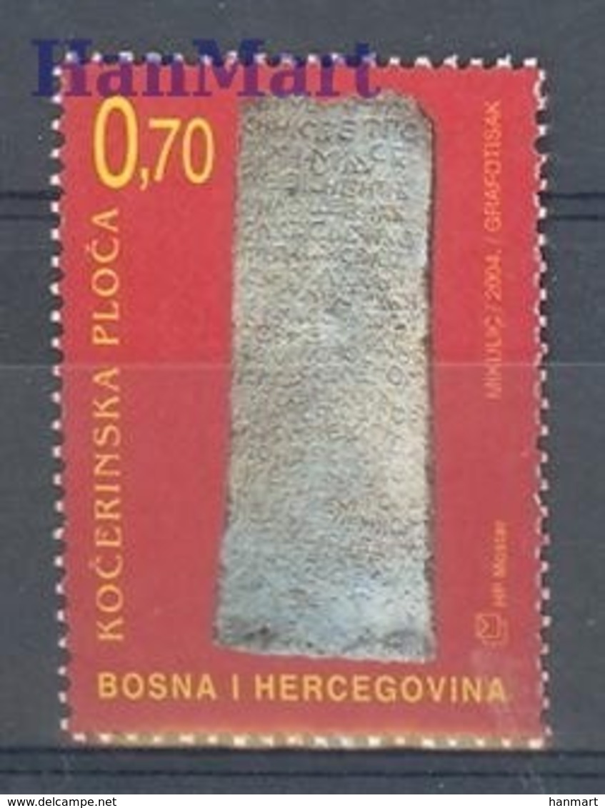 Mostar 2004 Mi 133 MNH ( ZE2 HZB133 ) - Archéologie