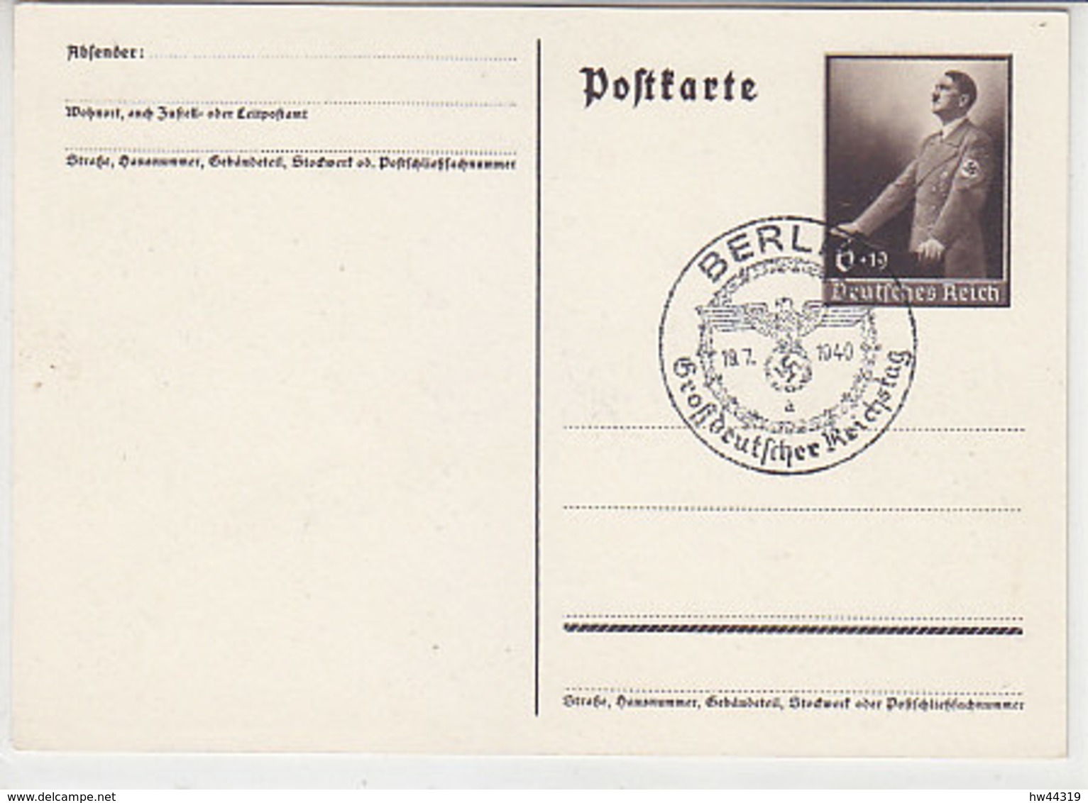 P 290 Mt Blanko Stempel BERLIN SST - Briefe U. Dokumente