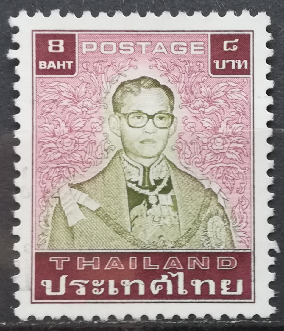 1984 THAILAND MNH King Bhumibol Adulyadej 8 Baht - Thaïlande