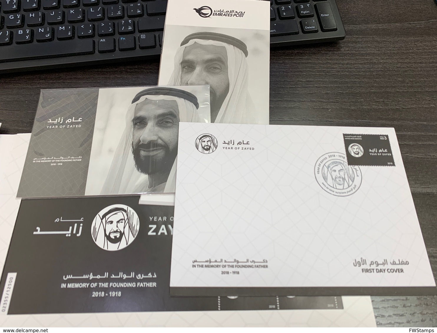 UAE 2019 VIP Folder 100 Years Of Sheikh Zayed Stamps, FDC, Maximum Cards LTD 100 Only - United Arab Emirates (General)