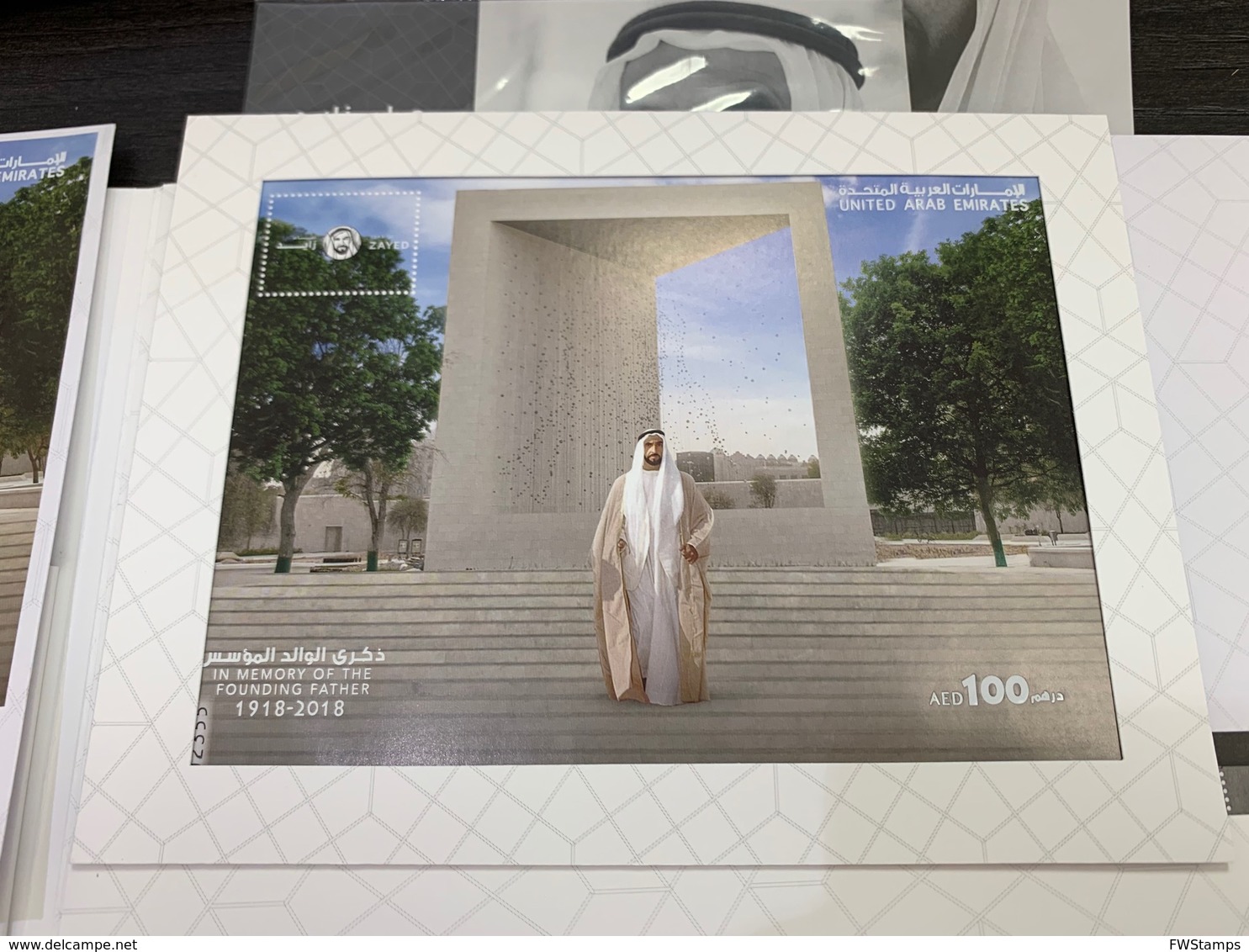 UAE 2019 VIP Folder 100 Years Of Sheikh Zayed Stamps, FDC, Maximum Cards LTD 100 Only - United Arab Emirates (General)