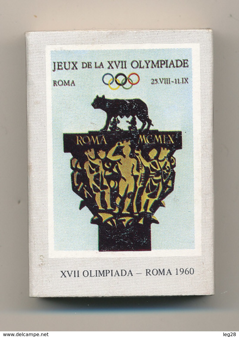 XVII OLIMPIADIA S.ROMA - Boites D'allumettes