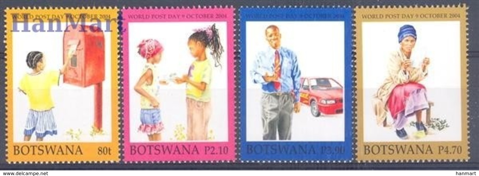 Botswana 2004 Mi 793-796 MNH ( ZS6 BTS793-796 ) - Poste