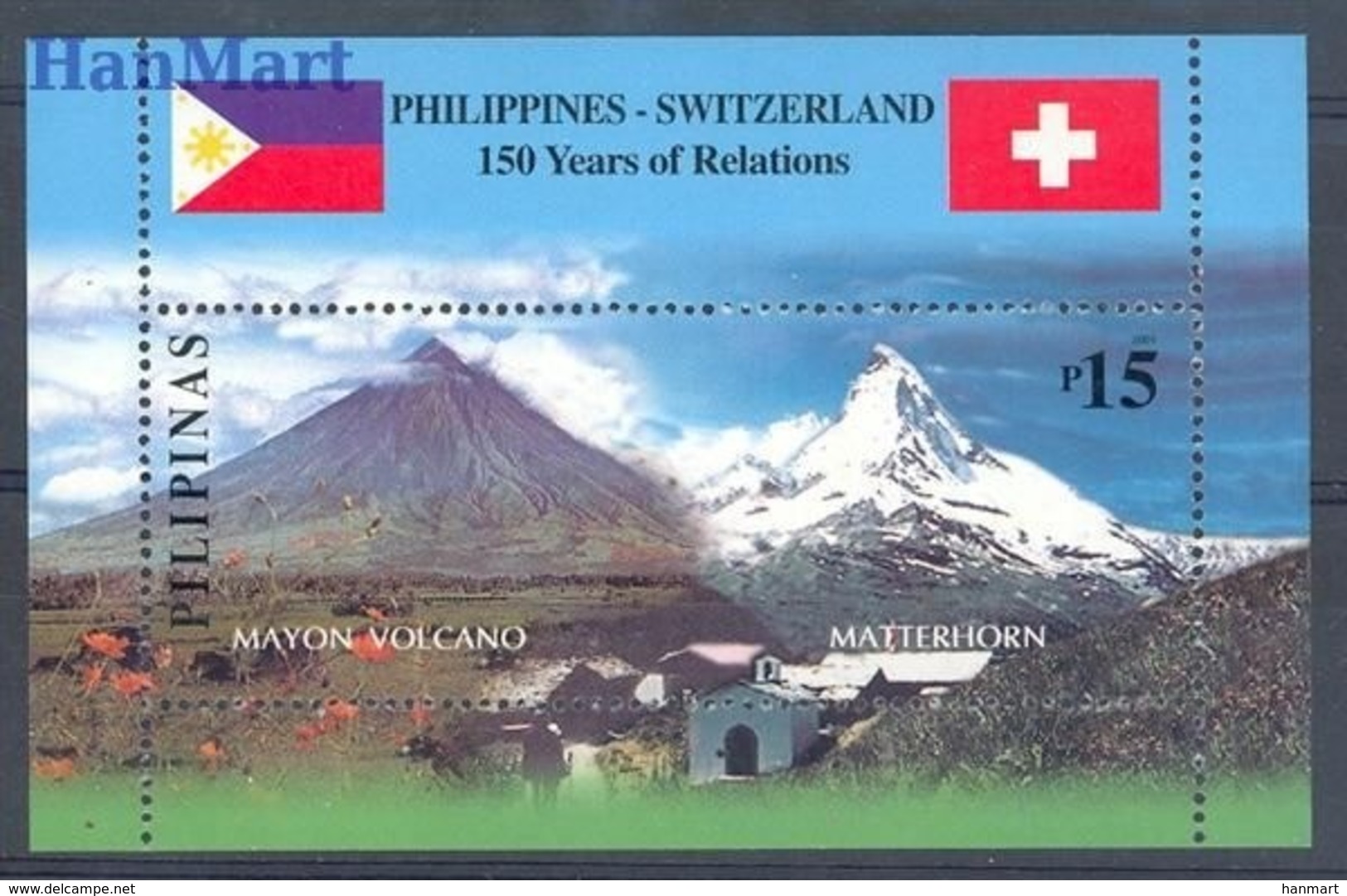 Philippines 2001 Mi Bl 170 MNH ( ZS8 PLPbl170 ) - Stamps