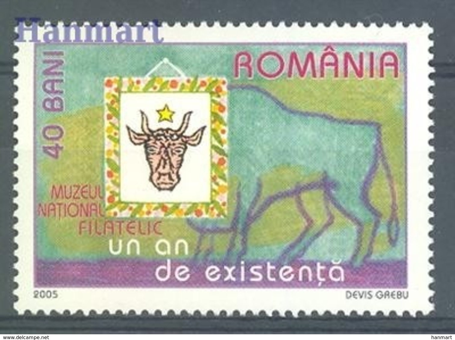 Romania 2005 Mi 5988 MNH ( ZE4 RMN5988 ) - Otros & Sin Clasificación