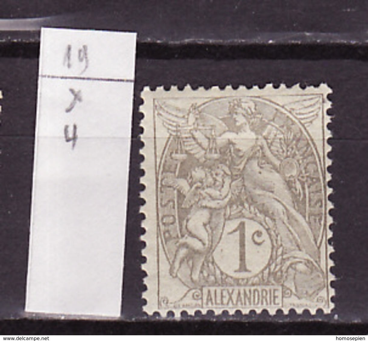 Alexandrie - Alexandria 1902-03 Y&T N°19 - Michel N°16 * - 1c Type Blanc - Unused Stamps