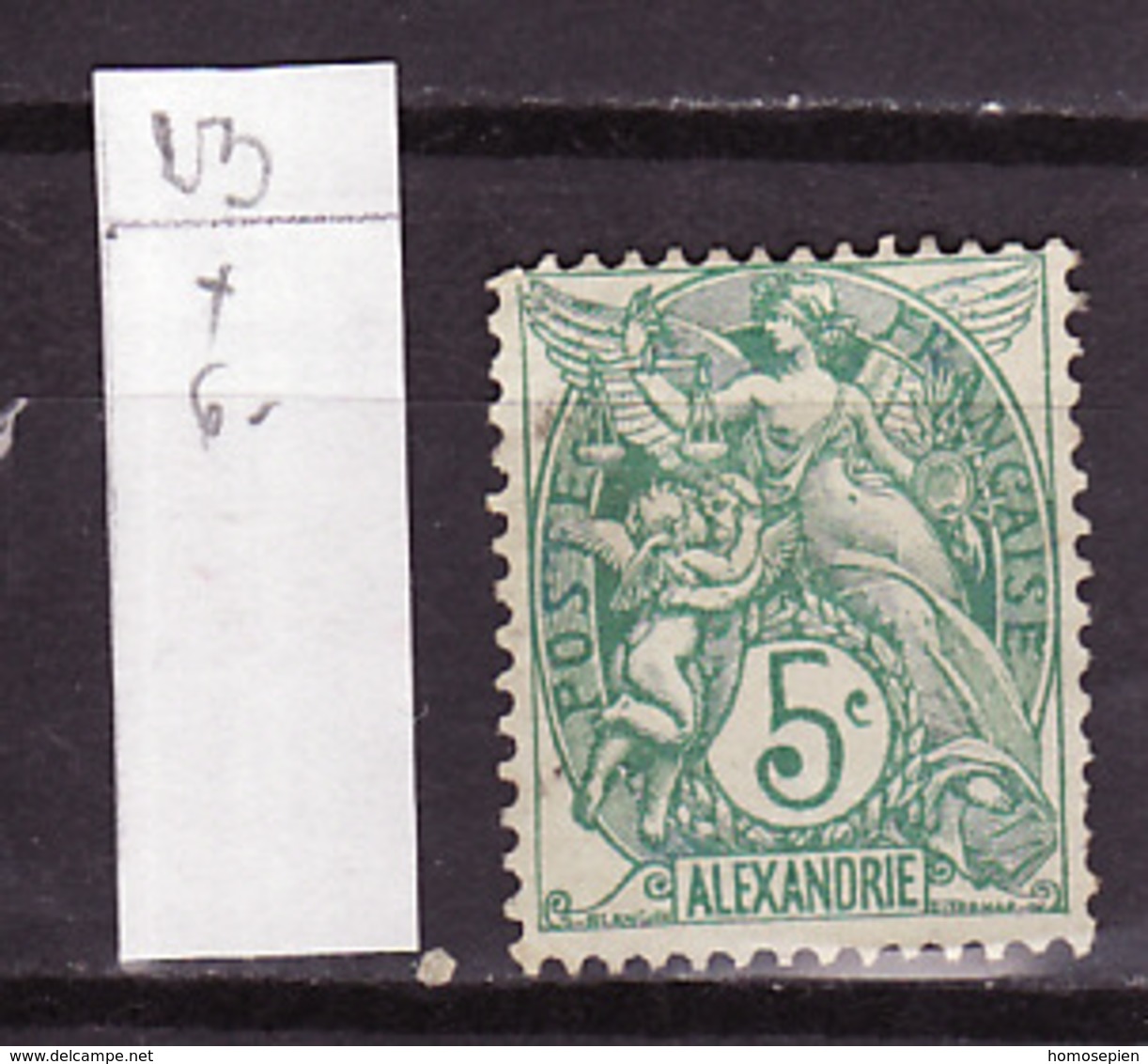 Alexandrie - Alexandria 1902-03 Y&T N°23 - Michel N°20 * - 5c Type Blanc - Neufs