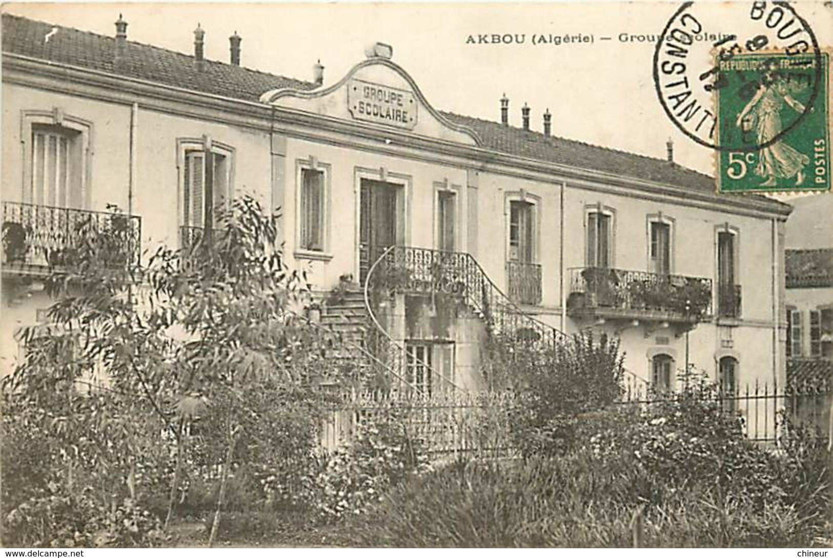 ALGERIE AKBOU GROUPE SCOLAIRE - Autres & Non Classés