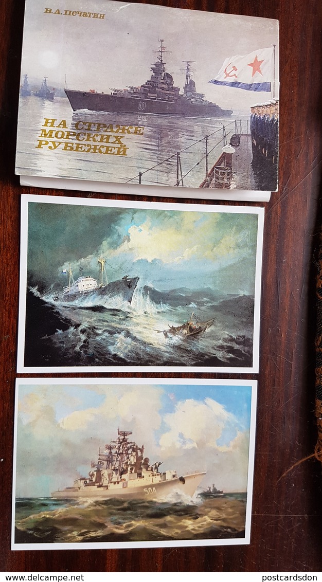 "GUARD SHIPS" 12 PCs Lot / Russian Battleship  - Ironclad Warship - Submarine, Etc - OLD USSR PC 1986 - Warships