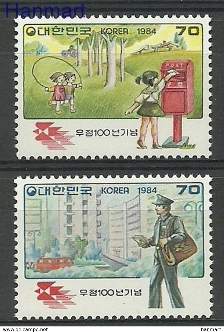 South Korea 1984 Mi 1365-1366 MNH ( ZS9 SKA1365-1366 ) - Poste