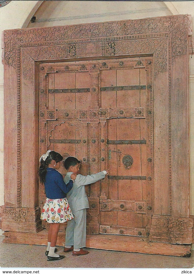 Kuwait - An Old Gate,children's - Koweït