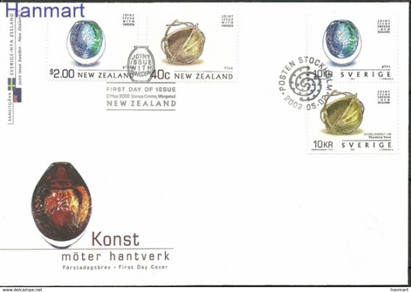 Sweden 2002 FDC ( FDC ZE3 SWD2293-2294+NZL ) - Emissions Communes