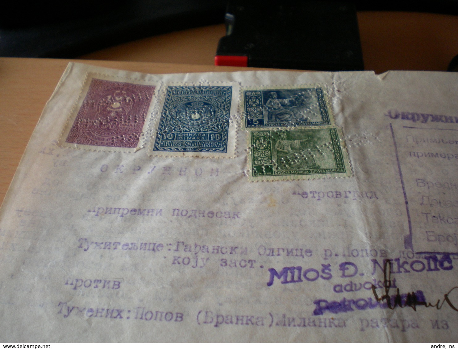 Serbia 1942 Okupation Sudska Marka , Taksena Marka Tax Stamps - Serbie