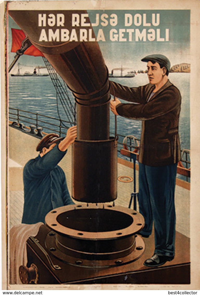 @@@ MAGNET - Soviet Oil Production In The Caspian Region - Publicitaires