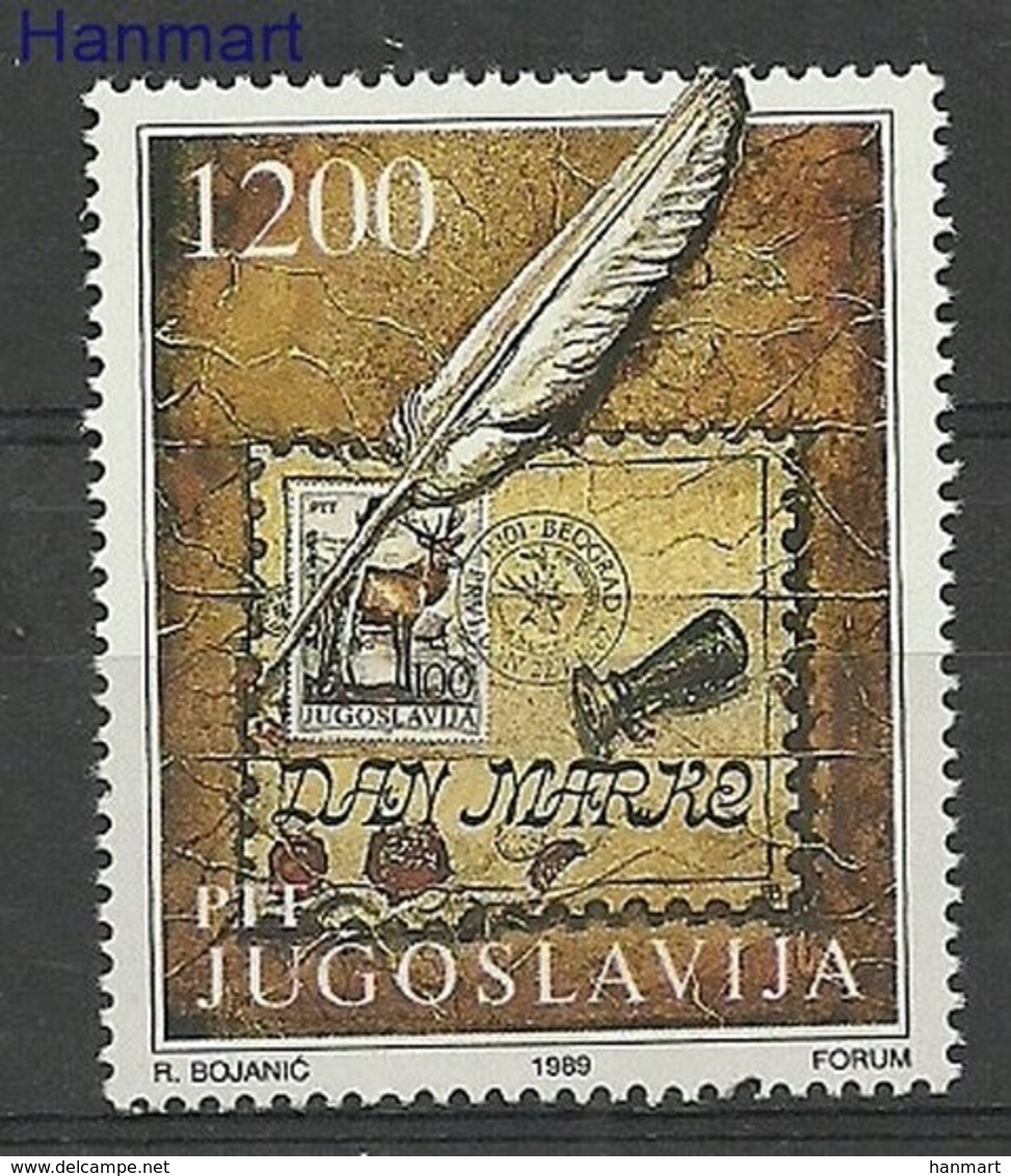 Yugoslavia 1989 Mi 2379 MNH ( ZE2 YUG2379 ) - Altri & Non Classificati