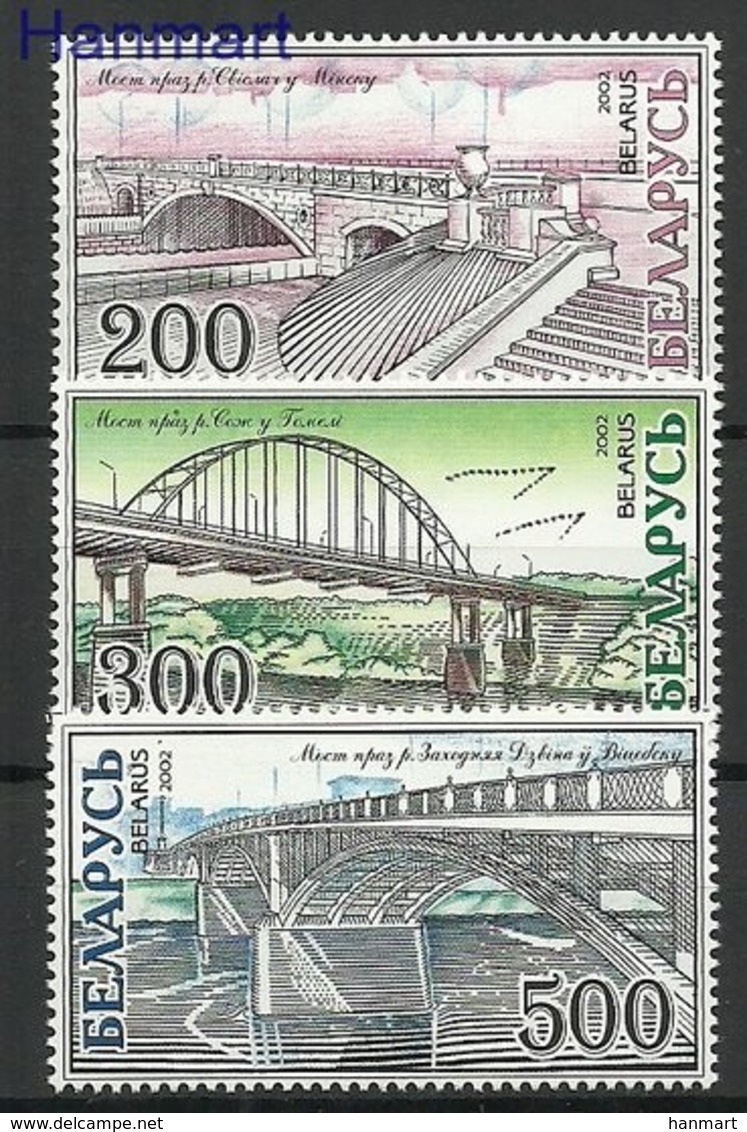 Belarus 2002 Mi 464-466 MNH ( ZE4 BYL464-466 ) - Ponts