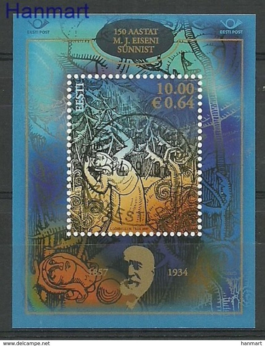 Estonia 2007 Mi Bl 30 Cancelled ( SZE3 ESTbl30 ) - Otros & Sin Clasificación